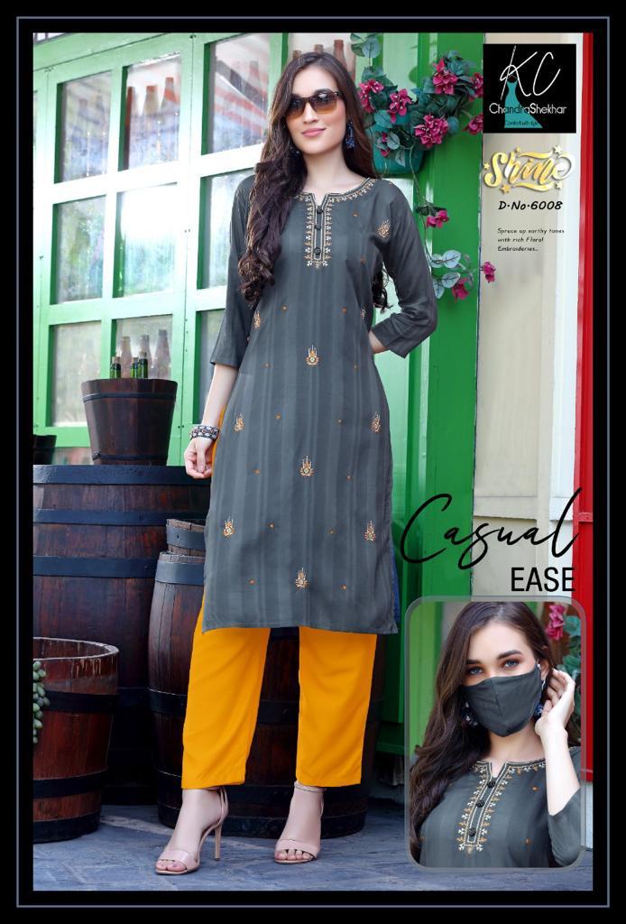 KC Shine 6  Heavy Fancy Rayon viscose With Stripe  Latest Fancy Designer Top With Bottom Collection